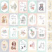 Набор картинок для декорирования "Baby shabby" №4 укр, 30*30 см от Фабрика Декора