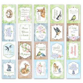 Набір картинок для декорування "Smile of Spring" №1 від Фабрика Декору