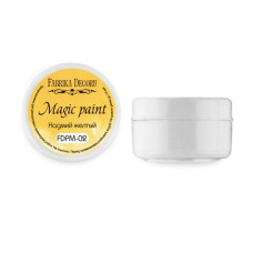 Суха фарба Magic paint колір Кадмій жовтий, 15 мл від Фабрика Декору