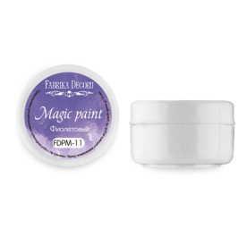 Суха фарба Magic paint колір Фіолетовий, 15 мл від Фабрика Декору