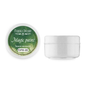 Сухая краска Magic paint цвет Земля зеленая , 15 мл от Фабрика Декора