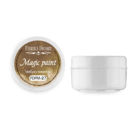 Суха фарба Magic paint колір Умбра палена, 15 мл від Фабрика Декору