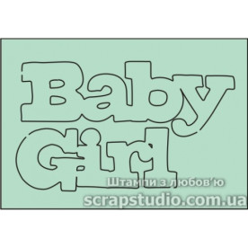 Чіпборд напис Baby Girl 49 * 30 мм від ScrapStudio