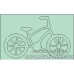Чипборд Велосипед 45*28 мм от ScrapStudio