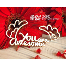 Чіпборд напис "You are awesome" з крилами, 62 * 24 мм від ScrapBox