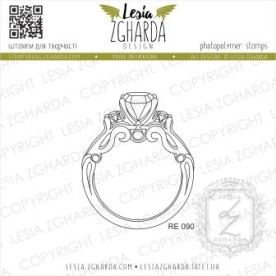 Акриловий штамп Обручка, 4,1 * 5 см, Lesia Zgharda