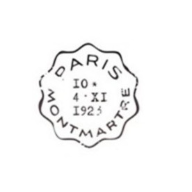 Акриловий штамп Марка 3х3 см