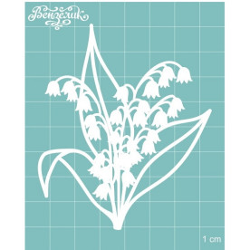 Чіпборд Конвалії, 69 * 82 мм від Вензелік