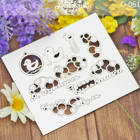 Набір чіпборда "Веселі бульбашки", 125 * 104 мм від Вензелік