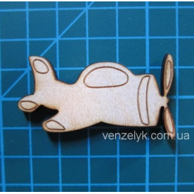 Дерев'яне прикраса "Літачок", товщина 4 мм від Вензелік