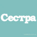 Чіпборд "Сестра", 27 * 100 мм від Вензелік