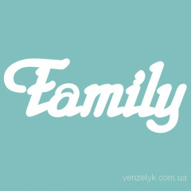 Чипборд "FAMILY 02", 35*85 мм от Вензелик