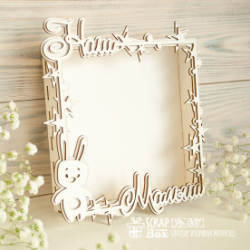 Фото-бокс (Photo Box) "Наш малыш", 108*108*20 мм от ScrapBox