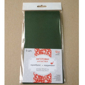 Набор заготовок для открыток 10,5*21 см 5 шт, цвет зеленый от ROSA TALENT