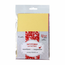 Набір заготовок для листівок 14,8 * 10,5 см 5 шт, пастельний мікс від ROSA TALENT