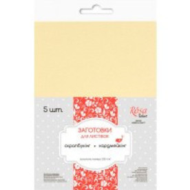 Набір заготовок для листівок 15,5 * 15,5 см 5 шт, ванільний від ROSA