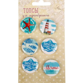 Набір ТОПС "Моє Море", 6 шт, колір синій від АртУзор