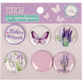 Набір ТОПС "Живи мрією", 6 шт, колір бузковий від АртУзор