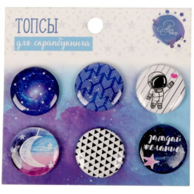 Набір ТОПС "Нескінченність", 6 шт від АртУзор