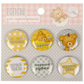 Набор топсов "Мамины сокровища", 6 шт от АртУзор