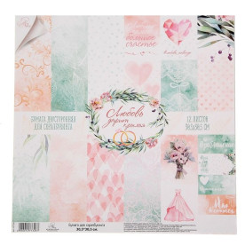Набір паперу "Любов дарує крила", 12 аркушів від АртУзор