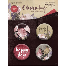 Набір скрап-фішок Charming (Чарівність) 4 шт від Scrapmir