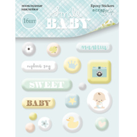 Набір епоксидних наклейок Smile Baby 16 шт від Scrapmir