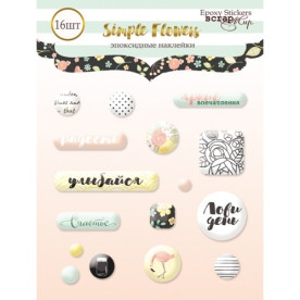 Набор эпоксидных наклеек Simple Flowers 16 шт, Scrapmir