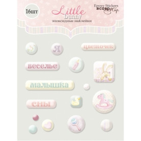 Набор эпоксидных наклеек Little Bunny 16 шт, Scrapmir
