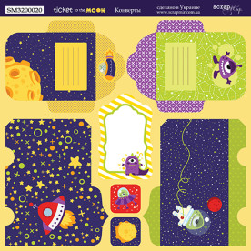 Аркуш двостороннього паперу Конверти Ticket to the Moon 20 * 20 см, 1 шт від Scrapmir