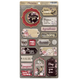 Чіпборд для скрапбукінгу Charming (RU) 18 шт від Scrapmir
