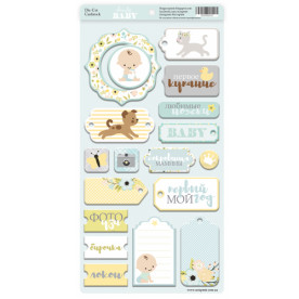 Чіпборд для скрапбукінгу Smile Baby 18 шт від Scrapmir