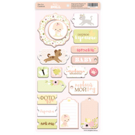 Чипборд для скрапбукинга Doll Baby 18 шт от Scrapmir