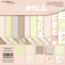 Набір двостороннього паперу Doll Baby 20 * 20 см, 10 л від Scrapmir
