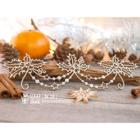 Чипборд Гирлянда с остролистом и бусинами, 160*48 мм от ScrapBox