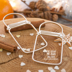 Чіпборд шейкер прості баночки 2 шт, 84 * 37 мм від Scrapbox