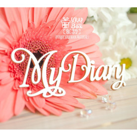 Чипборд надпись My Diary, 91*34 мм от Scrapbox