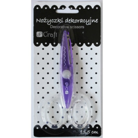 Фигурные ножницы №1 от Dalprint