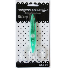 Фигурные ножницы №2 от Dalprint