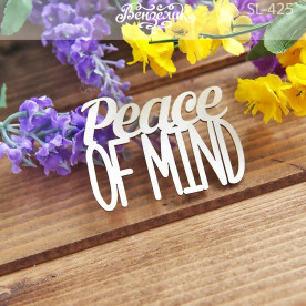 Чіпборд "PEACE OF MIND", 64 * 45 мм від Вензелік