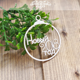 Чіпборд "Підвіска", 50 * 60 мм від Вензелік