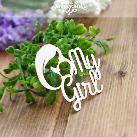 Чіпборд MY GIRL, 46 * 50 мм від Вензелік