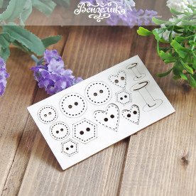 Чіпборд набір гудзичків, 87 * 46 мм від Вензелік