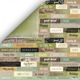 Лист двусторонней бумаги Надписи (ENG), 30x30 см от Scrapmir