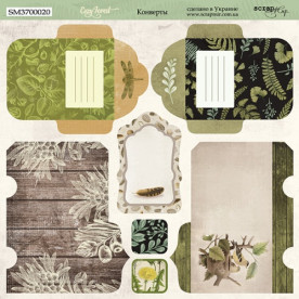 Лист двусторонней бумаги Конверты Cozy Forest, 20*20 см от Scrapmir