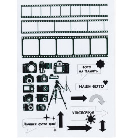 Оверлей "Фото на память" 20*30 см от Фабрика Декора
