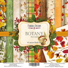 Набор скрапбумаги "Botany autumn", 10 л, 20*20 см от Фабрика Декора
