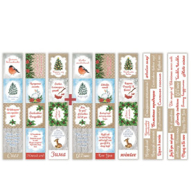 Набір смуг ru + eng Smile of winter від Фабрика Декору