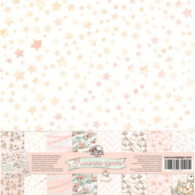 Набір скраппаперу Лапочка - дочка 8 аркушів + картинки 20х20 см ScrapEgo