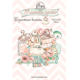 Набір вирубування Лапочка - дочка 42 шт. ScrapEgo